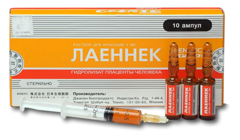 Лаеннек на дому на Партизанской: лечение печени после алкоголя